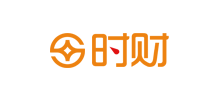 時(shí)財(cái)網(wǎng)