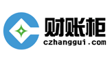 財(cái)賬柜