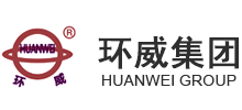 廣東環威電線電纜股份有限公司 廣東環威電線電纜股份有限公司