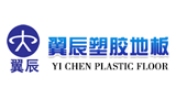 石家莊翼辰體育塑膠有限公司 石家莊翼辰體育塑膠有限公司