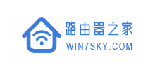 路由器之家