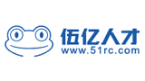 伍億人才網