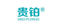 昆明貴研藥業有限公司 昆明貴研藥業有限公司