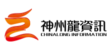 深圳市神州龍資訊服務有限公司 深圳市神州龍資訊服務有限公司