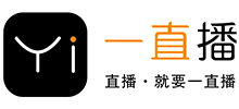 一直播