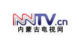 內蒙古電視網