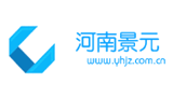 河南景元空間結(jié)構(gòu)有限公司 河南景元空間結(jié)構(gòu)有限公司