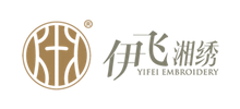 長沙市伊飛湘繡有限公司 長沙市伊飛湘繡有限公司