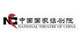 中國國家話劇院