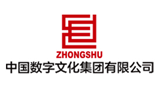 中國數(shù)字文化集團有限公司 中國數(shù)字文化集團有限公司