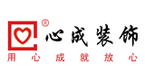 昆山心成裝飾工程有限公司 昆山心成裝飾工程有限公司