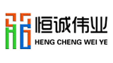 深圳恒誠偉業科技有限公司 深圳恒誠偉業科技有限公司
