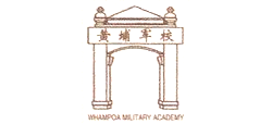 黃埔軍校舊址紀念館