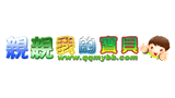 親親我的寶貝兒歌網