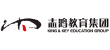 志鴻教育集團(tuán) 志鴻教育集團(tuán)