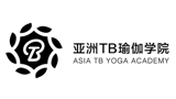 亞洲TB瑜伽學院