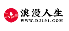 浪漫人生音樂網