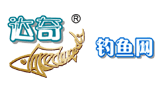達(dá)奇釣魚網(wǎng)