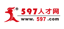 597人才網(wǎng)