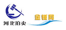 河北省拍賣總行有限公司