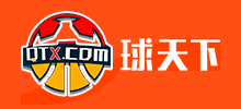 球天下體育