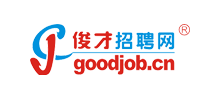 俊才招聘網(wǎng)