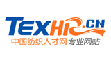 中國紡織人才網