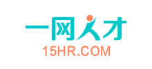 一網人才