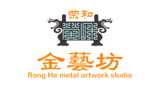 北京市金屬工藝品廠有限責(zé)任公司 北京市金屬工藝品廠有限責(zé)任公司
