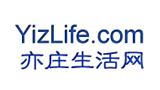 亦莊生活網(wǎng)