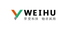云維護