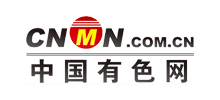 中國有色網