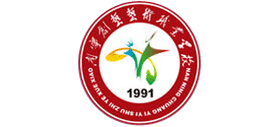 廣西南寧創藝藝術職業學校