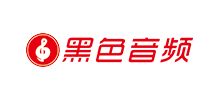 黑色音頻