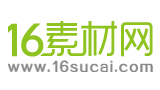16素材網