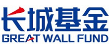 長城基金管理有限公司
