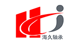 上海海久軸承有限公司