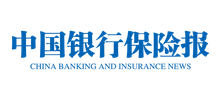 中國保險報