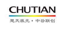 武漢中谷聯創光電科技股份有限公司 武漢中谷聯創光電科技股份有限公司