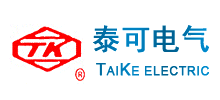 武漢泰可電氣股份有限公司