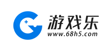 游戲樂