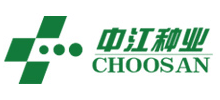 江蘇中江種業股份有限公司 江蘇中江種業股份有限公司