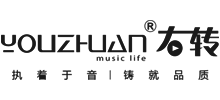 深圳市右轉智能科技有限公司