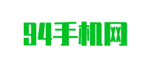 94手機網