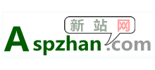 新站網(wǎng)