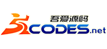 吾愛源碼