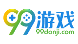 99單機游戲