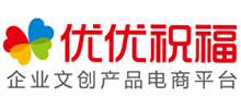 優優祝福