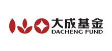 大成基金管理有限公司