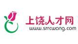上饒人才網(wǎng) 上饒人才網(wǎng)